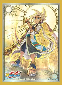 Buddy Fight Sleeve Collection HG Vol.79 Future Card Buddy Fight [Future Force `DGX`] (Card Sleeve)