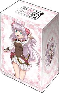 Bushiroad Deck Holder Collection V2 Vol.963 Didn`t I Say to Make My Abilities Average in the Next Life?! [Mile] (Card Supplies)