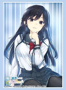 Bushiroad Sleeve Collection HG Vol.2329 Ore o Suki nano wa Omae dake kayo [Pansy] Part.3 (Card Sleeve)