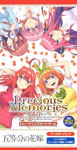 Precious Memories [The Quintessential Quintuplets] Booster Pack (Trading Cards)