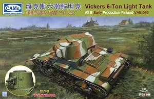 ビッカース 6トン軽戦車 B型 フィン軍改造型・インテリア付 (CV35A008) (プラモデル)