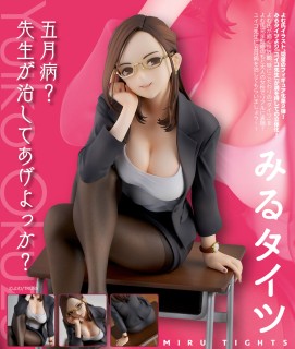 AmiAmi [Character & Hobby Shop]  Miru Tights Gogatsubyou? Sensei ga  Naoshite Ageyokka? Yuiko Sensei Complete Figure(Released)