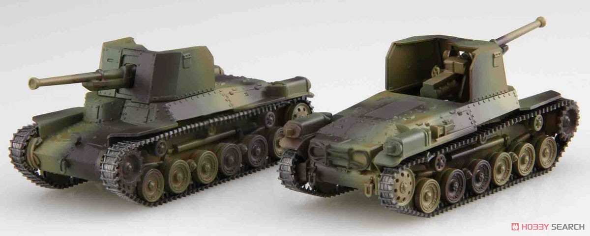 Type 1 Gun Tank Ho-Ni (Set of 2) Special Version (w/Japanese Infantry) (Plastic model) Item picture1