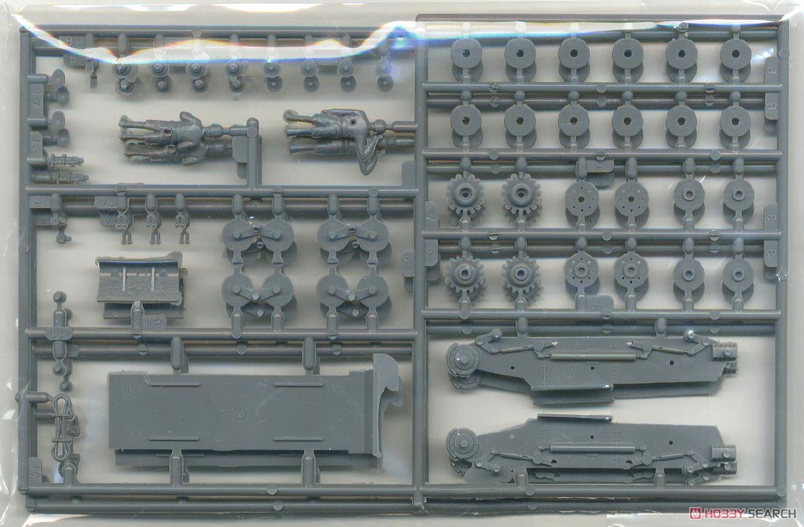 Type 1 Gun Tank Ho-Ni (Set of 2) Special Version (w/Japanese Infantry) (Plastic model) Contents2