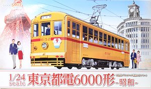 Tokyo Toden Type 6000 -Syowa- (Plastic model)