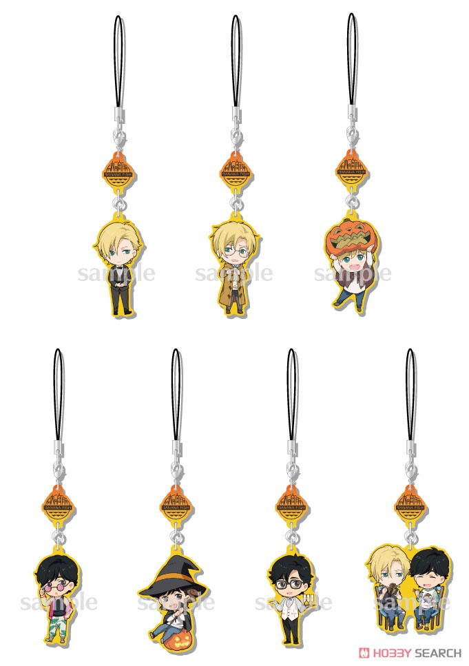 Banana Fish Yura Yura Charm Collection (Set of 7) (Anime Toy) Item picture1