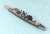 HMS Cornwall (Plastic model) Item picture4