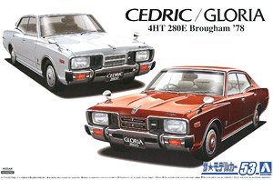 Nissan P332 Cedric/Gloria 4HT 2800 Bloam `78 (Model Car)