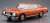 Nissan P332 Cedric/Gloria 4HT 2800 Bloam `78 (Model Car) Item picture1