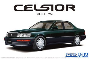 トヨタ UCF11 セルシオ 4.0C仕様 Fパッケージ `92 (プラモデル)