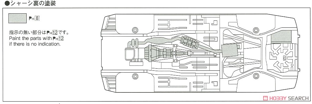 トップシークレット S15 シルビア `99 (ニッサン) (プラモデル) 塗装3
