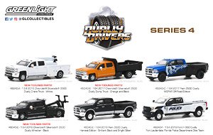 Dually Drivers Series 4 (Diecast Car)