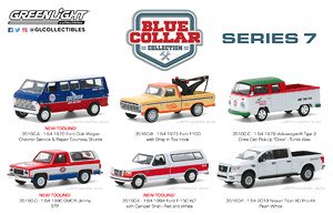 Blue Collar Collection Series 7 (Diecast Car)