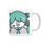 Piapro Characters Hatsune Miku Art by Study Mug Cup (Anime Toy) Item picture1
