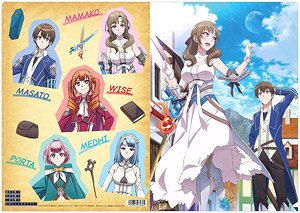 Do You Love Your Mom and Her Two-Hit Multi-Target Attacks? Clear File (Anime Toy)