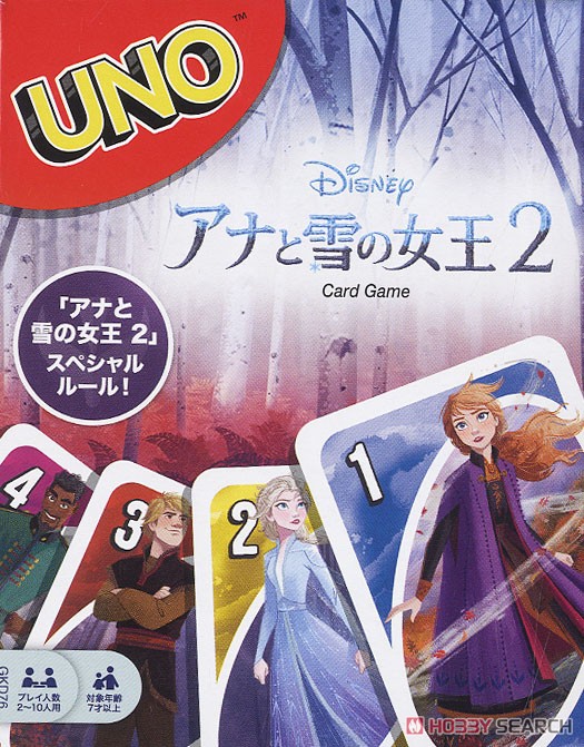 ウノ アナと雪の女王2 (テーブルゲーム) パッケージ1