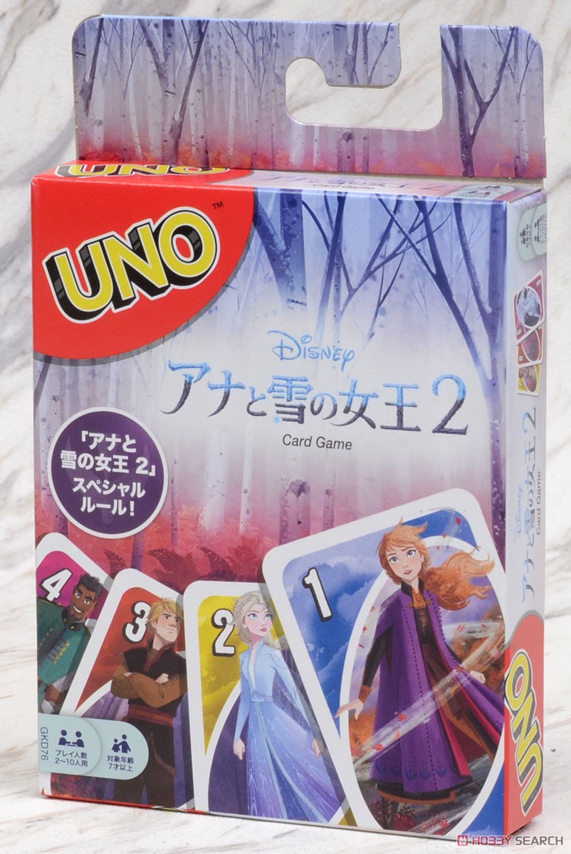 ウノ アナと雪の女王2 (テーブルゲーム) パッケージ2