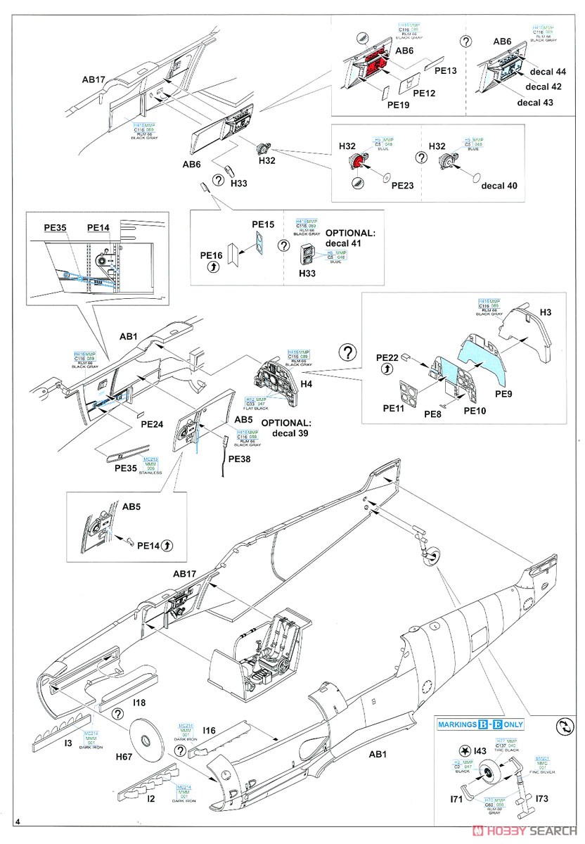 Bf109G-10 エルラ プロフィパック (プラモデル) 設計図2