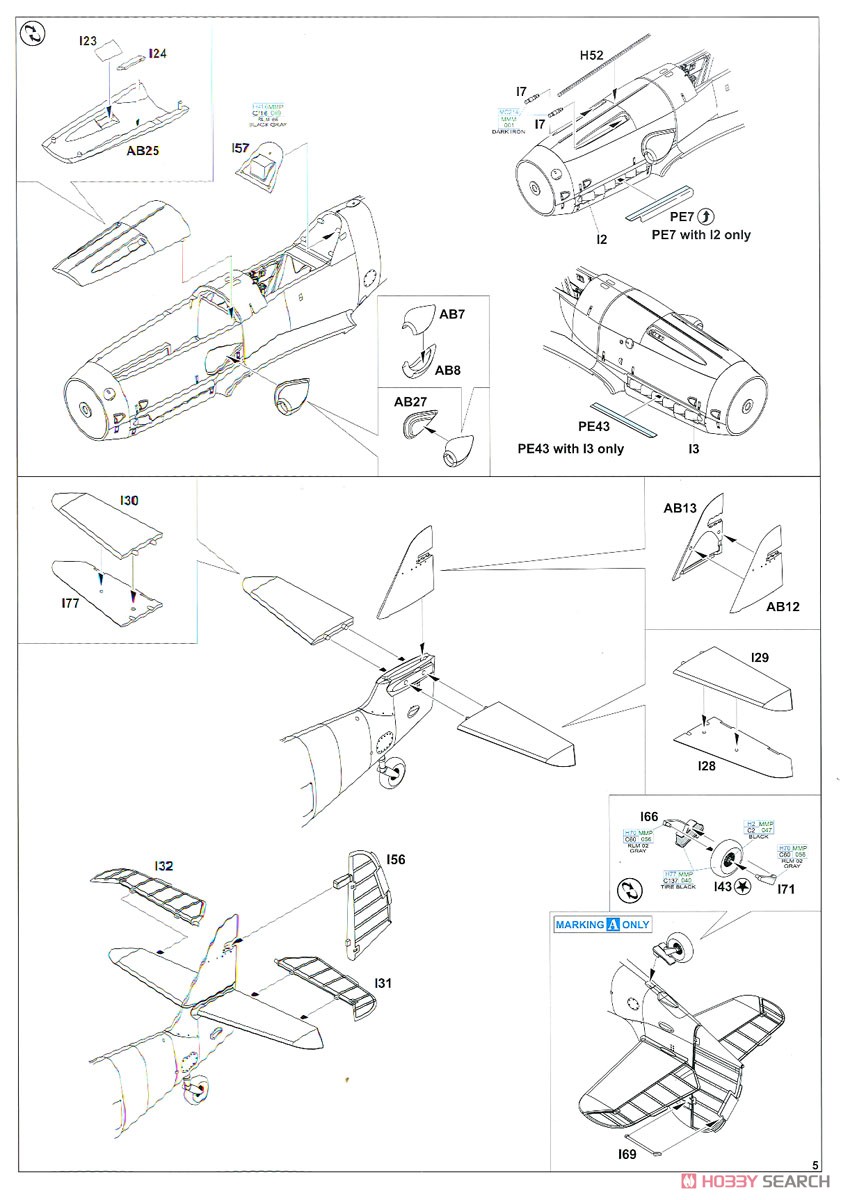 Bf109G-10 エルラ プロフィパック (プラモデル) 設計図3