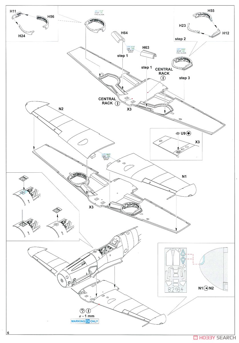 Bf109G-10 エルラ プロフィパック (プラモデル) 設計図4
