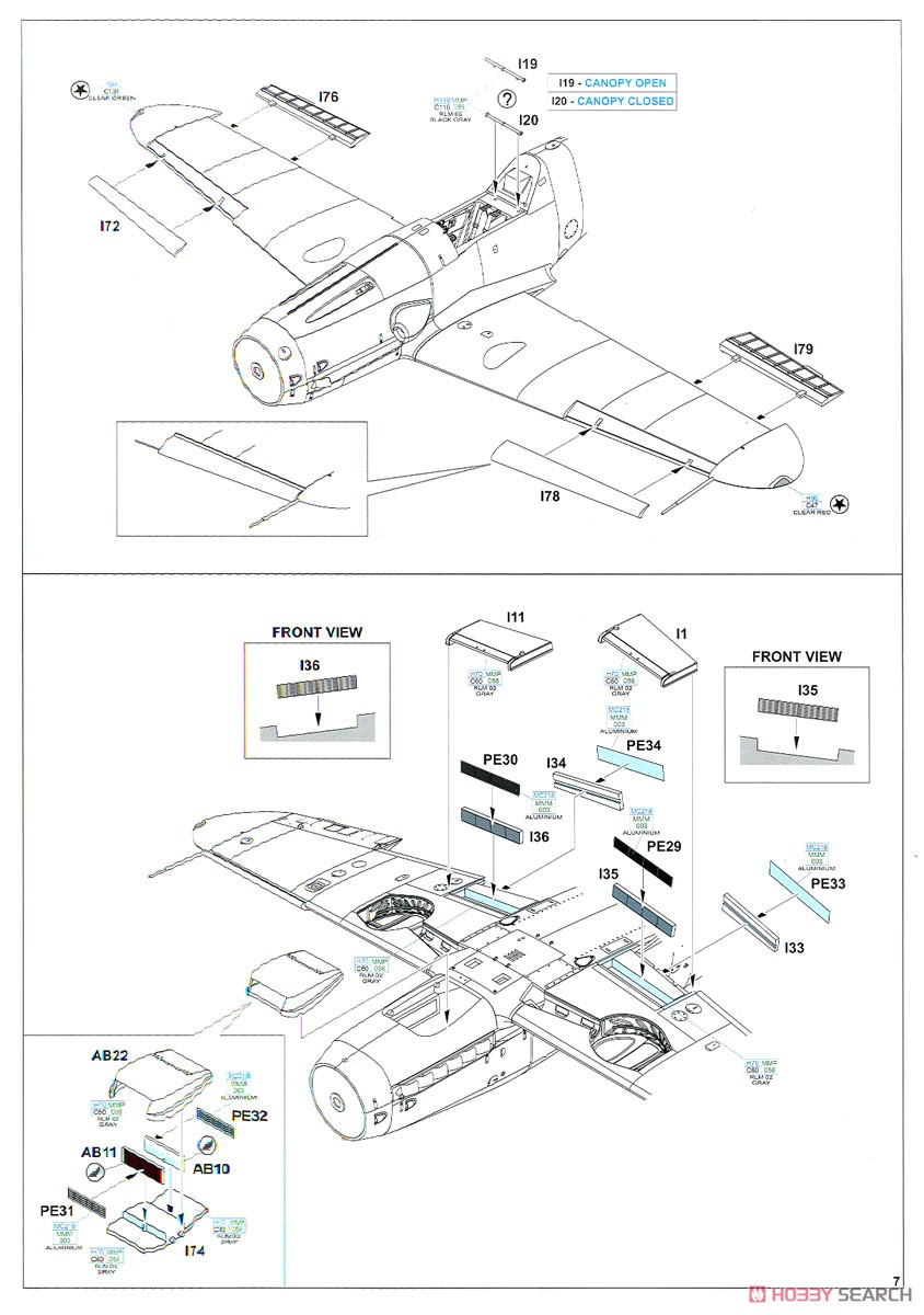 Bf109G-10 エルラ プロフィパック (プラモデル) 設計図5