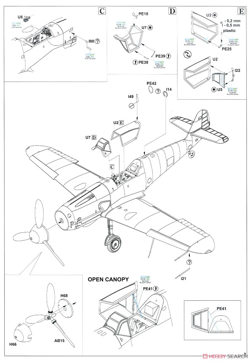 Bf109G-10 エルラ プロフィパック (プラモデル) 設計図7