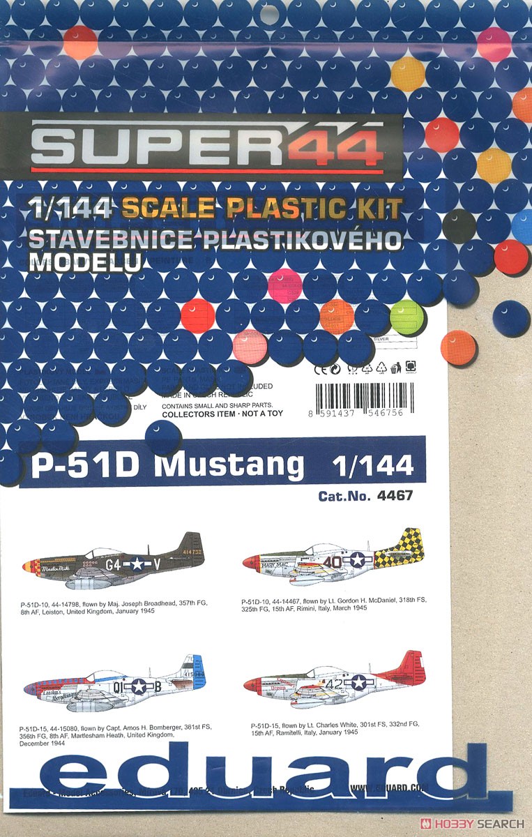 P-51D Mustang (Plastic model) Package1
