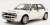 Lancia Delta Integrale Evoluzione II White (Diecast Car) Item picture1