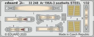 Ar196A-3 シートベルト (ステンレス製) (レベル用) (プラモデル)