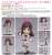 Nendoroid Doll Kizuna AI (PVC Figure) Item picture7