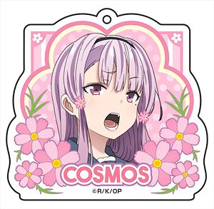 Ore o Suki nano wa Omae dake kayo Acrylic Key Ring (3) Cosmos (Anime Toy)