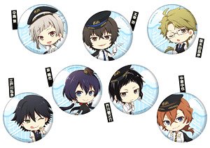 Bungo Stray Dogs Niitengo Can Badge Collection (Set of 7) (Anime Toy)