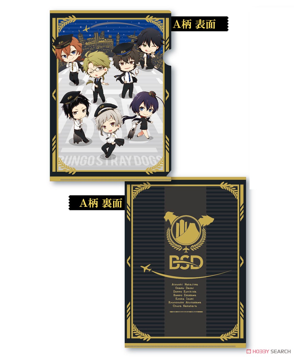 Bungo Stray Dogs Niitengo A4 Clear File A (Anime Toy) Item picture1
