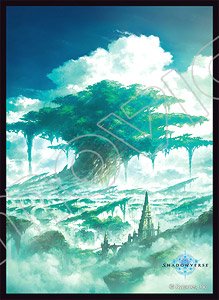 Chara Sleeve Collection Mat Series Shadowverse [Naterran Great Tree] (No.MT809) (Card Sleeve)