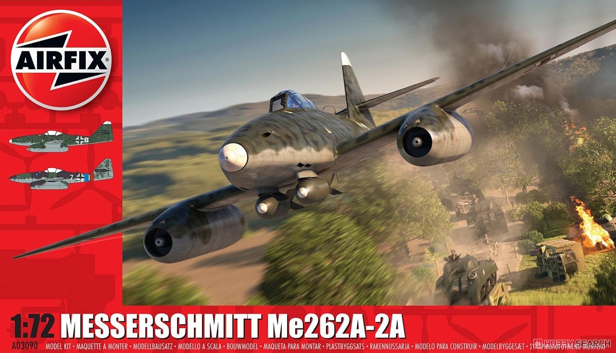 メッサーシュミット Me262A-2a `シュトゥルムフォゲル` (プラモデル) パッケージ1