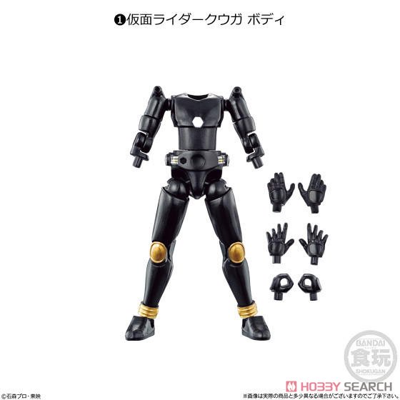 SO-DO CHRONICLE 仮面ライダークウガ (10個セット) (食玩) 商品画像2