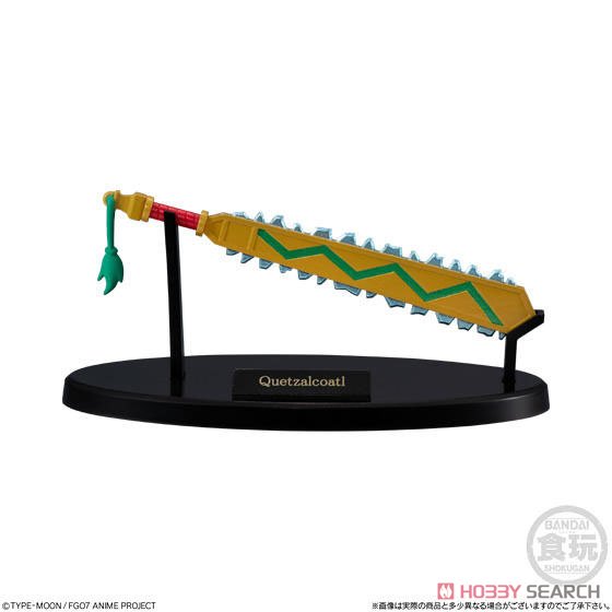 Miniature Prop Collection Fate/Grand Order - Absolute Demon Battlefront: Babylonia Vol.2 (Set of 8) (Shokugan) Item picture5