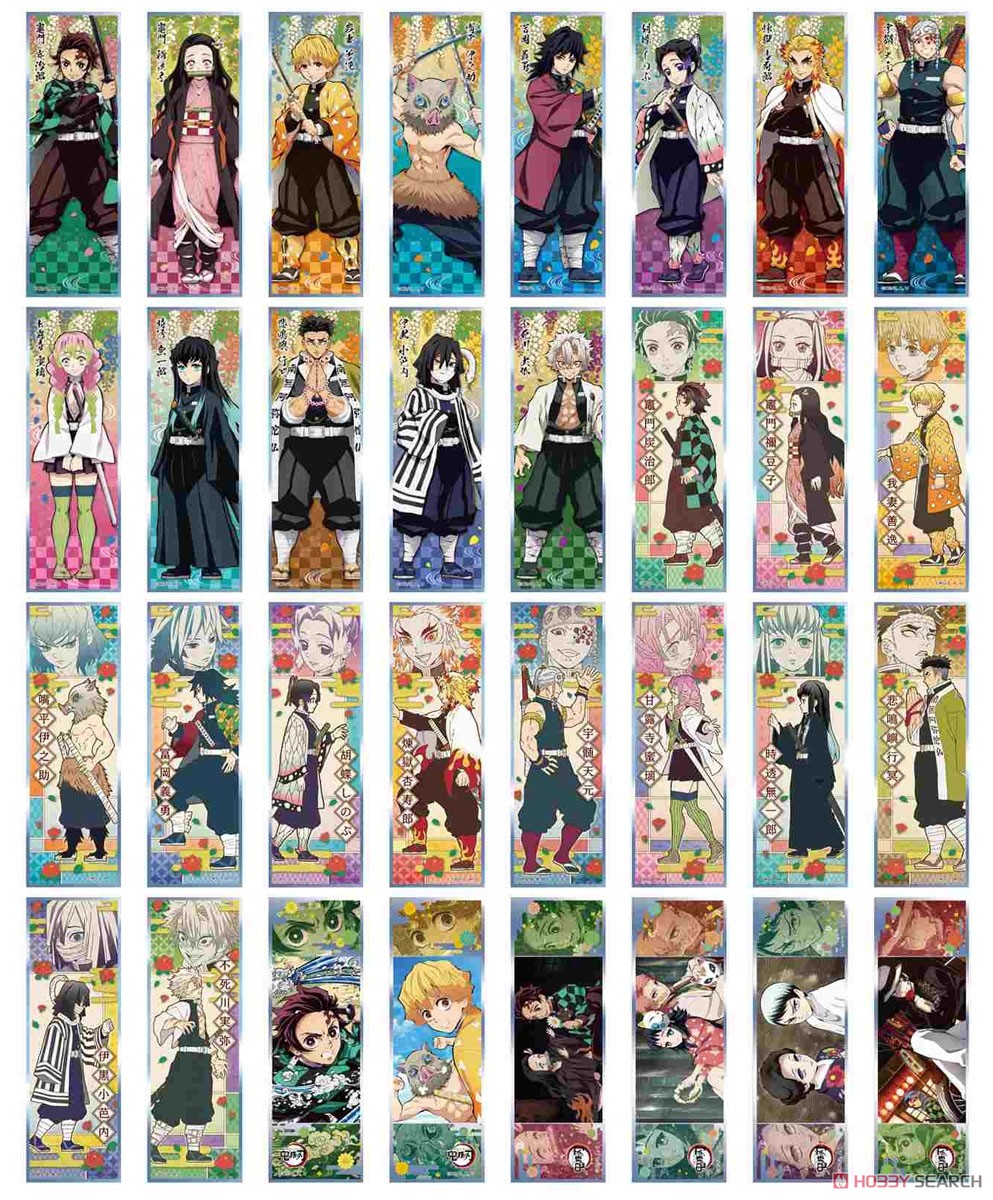 Demon Slayer: Kimetsu no Yaiba Long Sticker Gum (Set of 16) (Shokugan) Item picture1