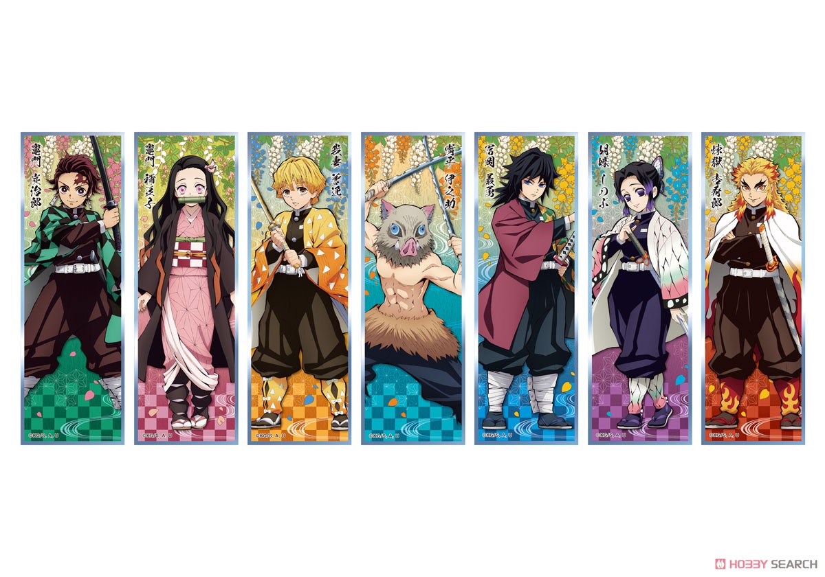 Demon Slayer: Kimetsu no Yaiba Long Sticker Gum (Set of 16) (Shokugan) Item picture2