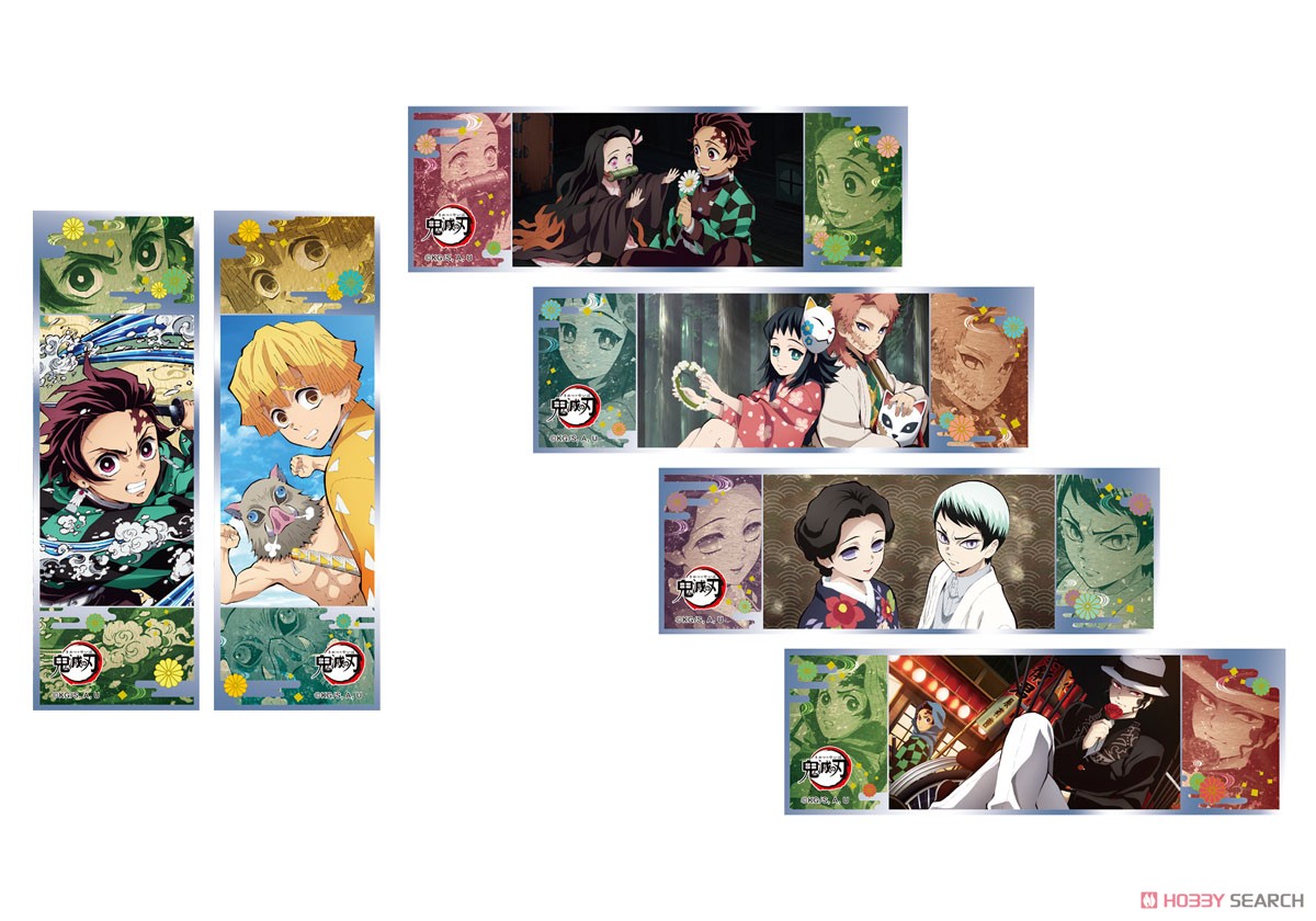 Demon Slayer: Kimetsu no Yaiba Long Sticker Gum (Set of 16) (Shokugan) Item picture6