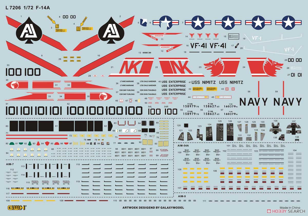 アメリカ海軍 F-14A 艦上戦闘機 (プラモデル) その他の画像1