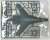 Su-35S `Flanker-E` Multirole Fighter (Plastic model) Contents3