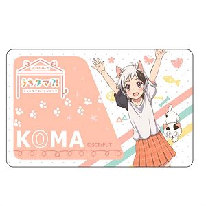 Uchi Tama!?: Uchi no Tama Shirimasen ka? IC Card Sticker Koma Oketani (Anime Toy)