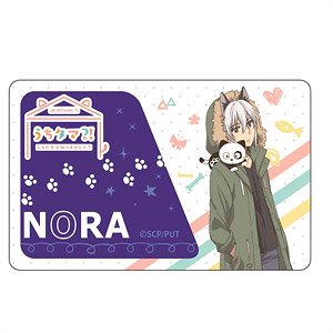 Uchi Tama!?: Uchi no Tama Shirimasen ka? IC Card Sticker Nora (Anime Toy)