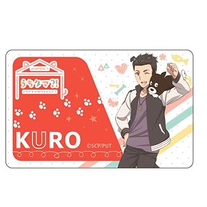 Uchi Tama!?: Uchi no Tama Shirimasen ka? IC Card Sticker Kuro Mikawa (Anime Toy)