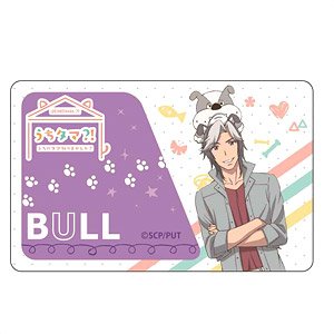Uchi Tama!?: Uchi no Tama Shirimasen ka? IC Card Sticker Buru Kuramochi (Anime Toy)