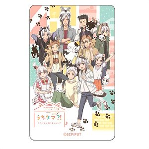 Uchi Tama!?: Uchi no Tama Shirimasen ka? IC Card Sticker Key Visual (Anime Toy)