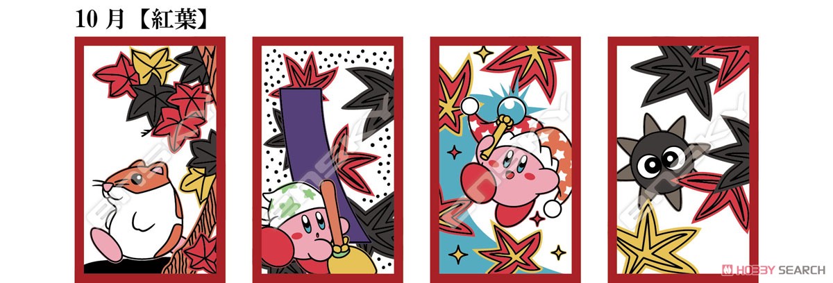 Kirby`s Dream Land Hanafuda (Board Game) Item picture11