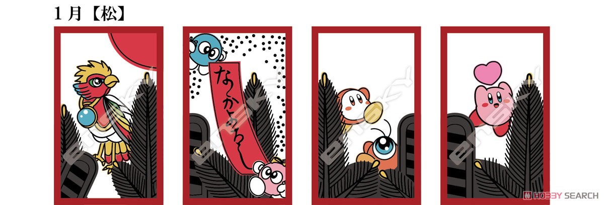 Kirby`s Dream Land Hanafuda (Board Game) Item picture2