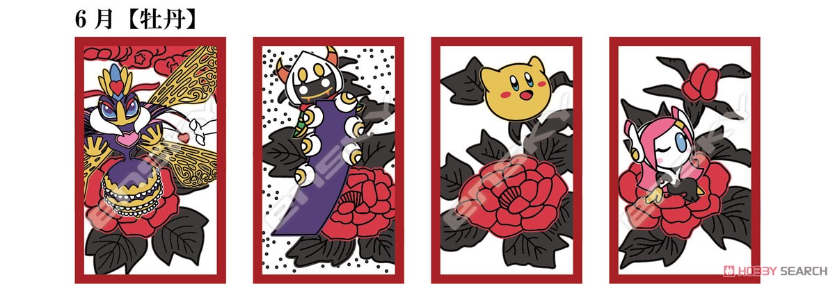 Kirby`s Dream Land Hanafuda (Board Game) Item picture7